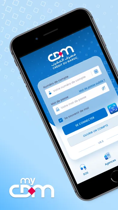 Captures d'écran de myCDM