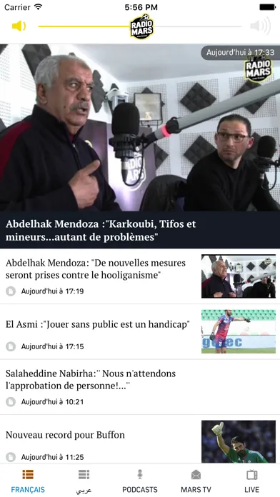 RADIOMARS (Sport & Music) स्क्रीनशॉट