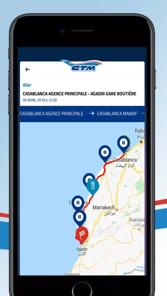 Captures d'écran de CTM