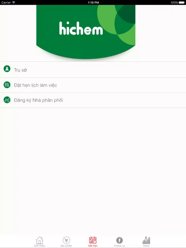 HICHEM iPad  스크린샷