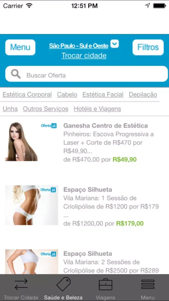صور Oferta JA