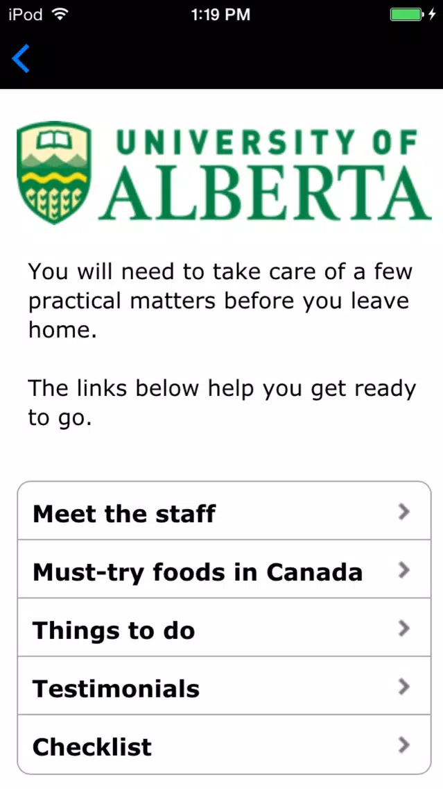 Tangkapan layar UAlberta ELS Arrival
