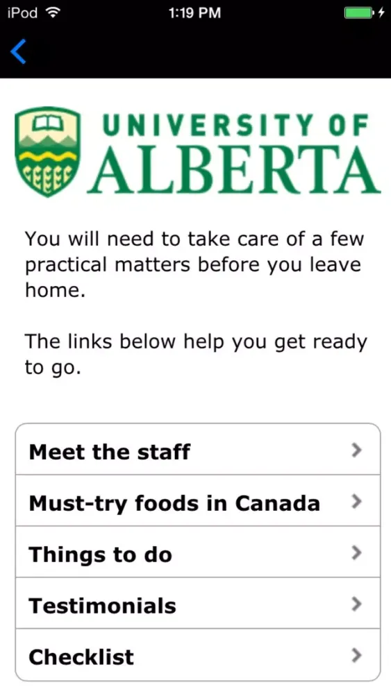 ภาพหน้าจอของ UAlberta ELS Arrival