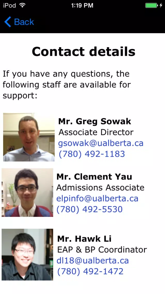 Tangkapan layar UAlberta ELS Arrival