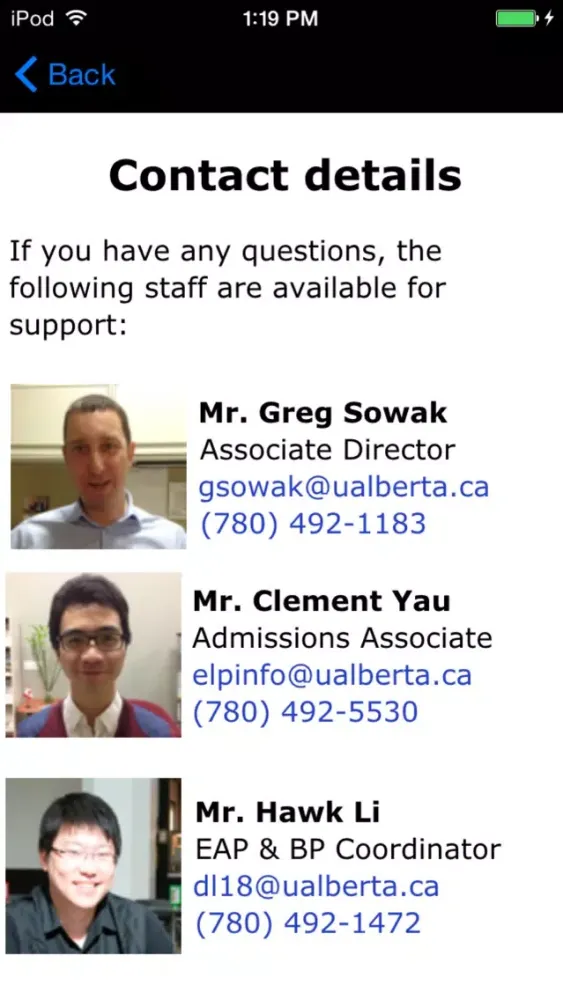 ภาพหน้าจอของ UAlberta ELS Arrival