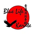 Blue Life Karate