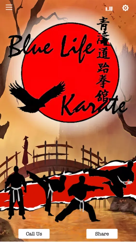 Blue Life Karate應用截圖