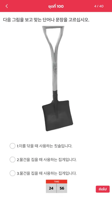 تصاویر EPS - JM Korean