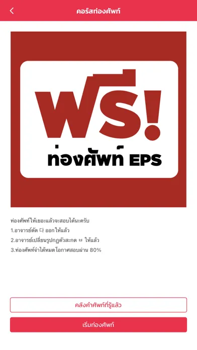 تصاویر EPS - JM Korean