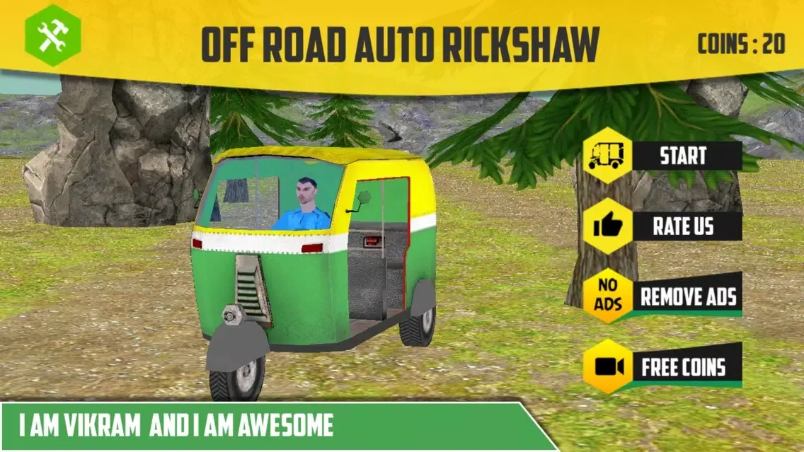 Off Road Auto Rickshaw應用截圖