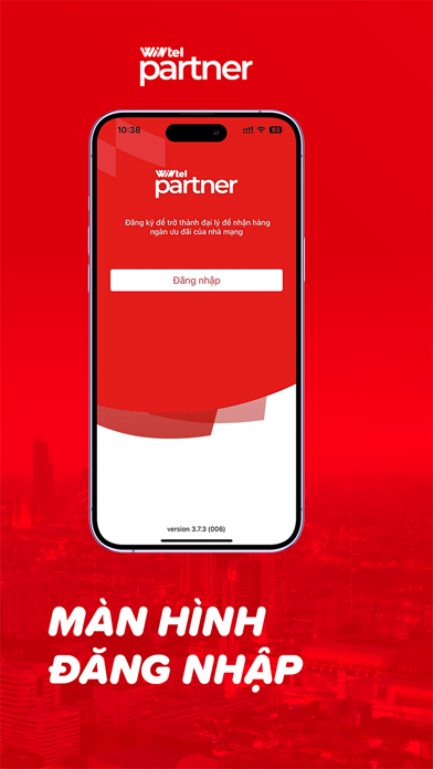 Wintel Partner スクリーンショット