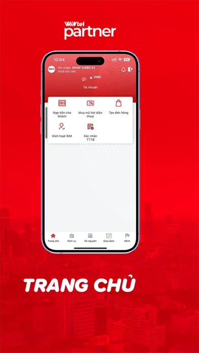 Wintel Partner سکرین شاٹس