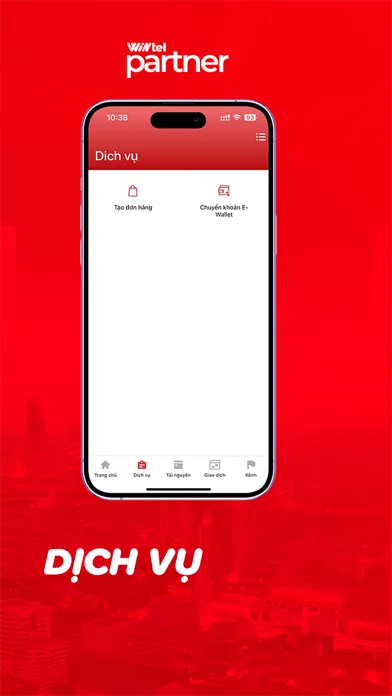 Wintel Partner سکرین شاٹس