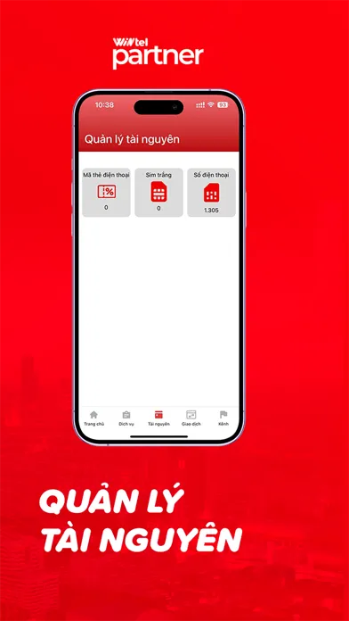 Wintel Partner سکرین شاٹس