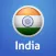 India Tourist Guide