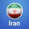 Iran Essential Travel Guide