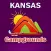 Kansas Campgrounds and RV Parks