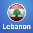 Lebanon Offline Travel Guide