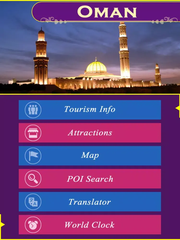 Capturas de tela do Oman Tourist Guide iPad 