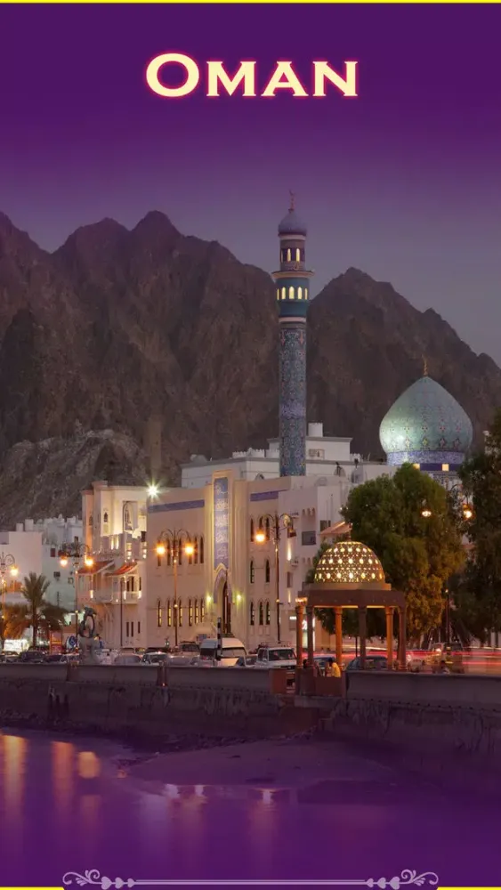 Capturas de tela do Oman Tourist Guide
