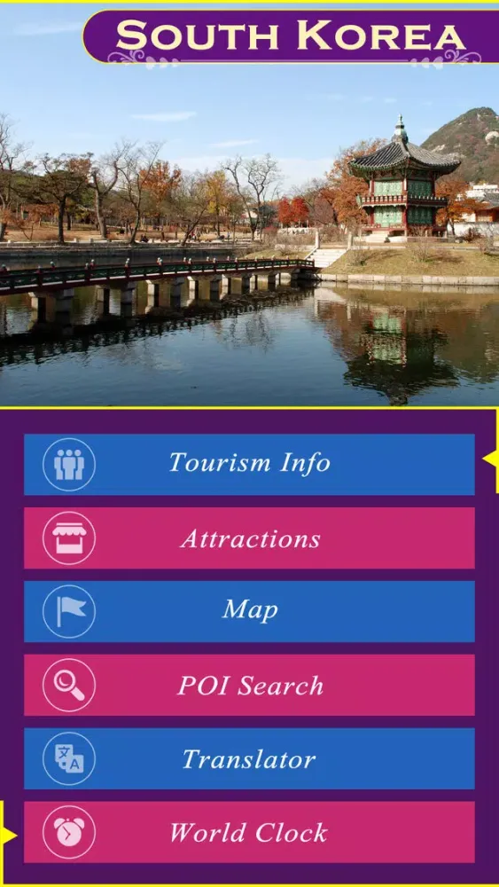 South Korea Tour Guide应用截图