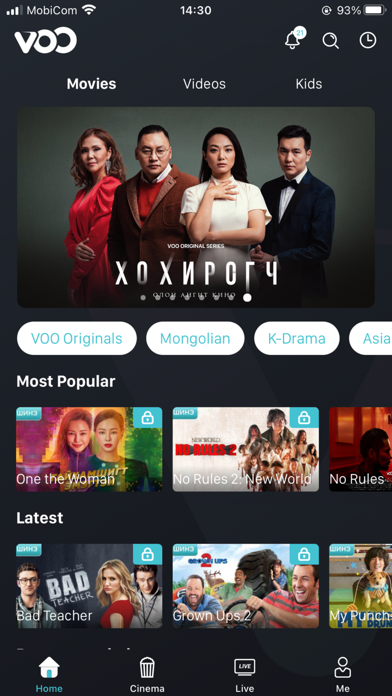 VOO应用截图