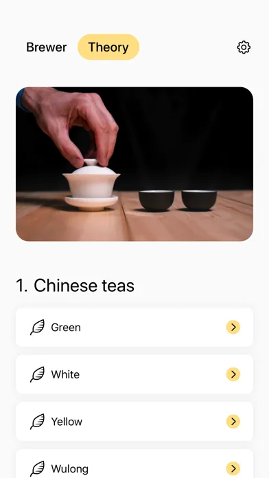Captures d'écran de The Great Tea App