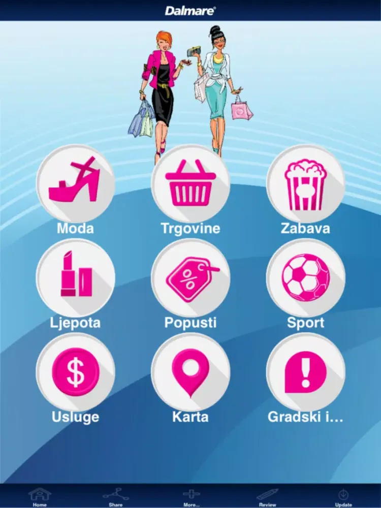 صور Dalmare Shopping iPad 