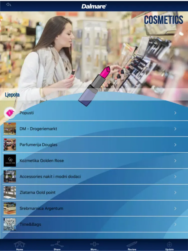 صور Dalmare Shopping iPad 