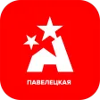 AQUASTAR Павелецкая