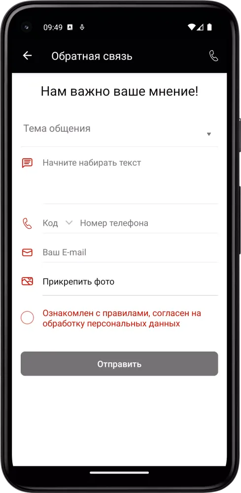 تصاویر AQUASTAR Павелецкая
