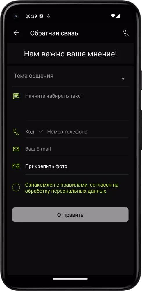 Aspire fitness Screenshots