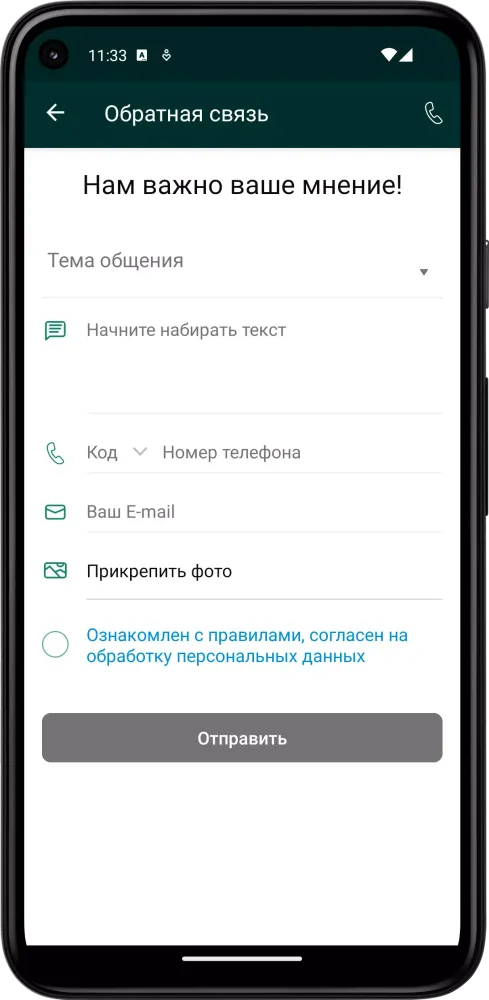 FRESH GYM фитнес-клуб Screenshots