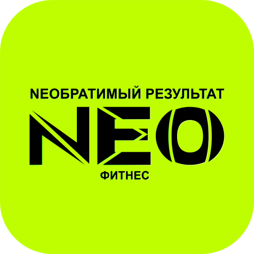 NEO Фитнес