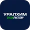 УРАЛХИМ Run Factory