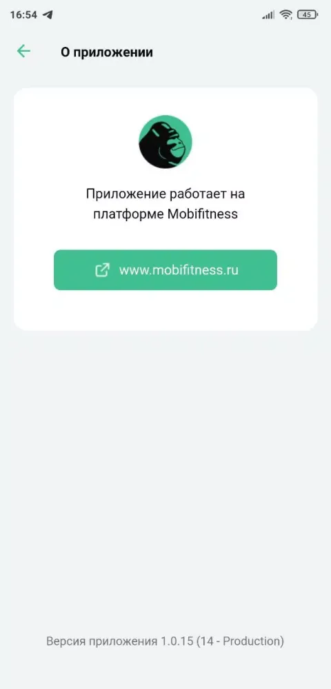 Mobifitness Trainer Screenshots