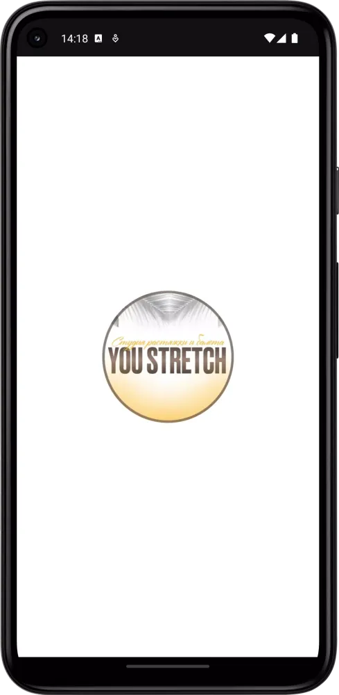 Capturas de pantalla de You Stretch