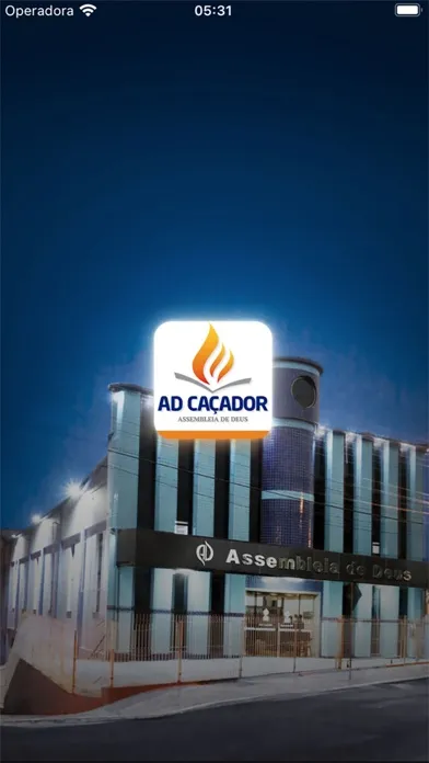 ภาพหน้าจอของ AD CACADOR