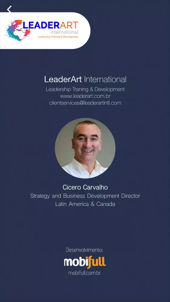 Скриншоты LeaderArt