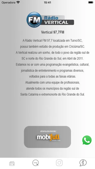 صور Vertical 977 FM