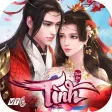 Tình Thiên Hạ