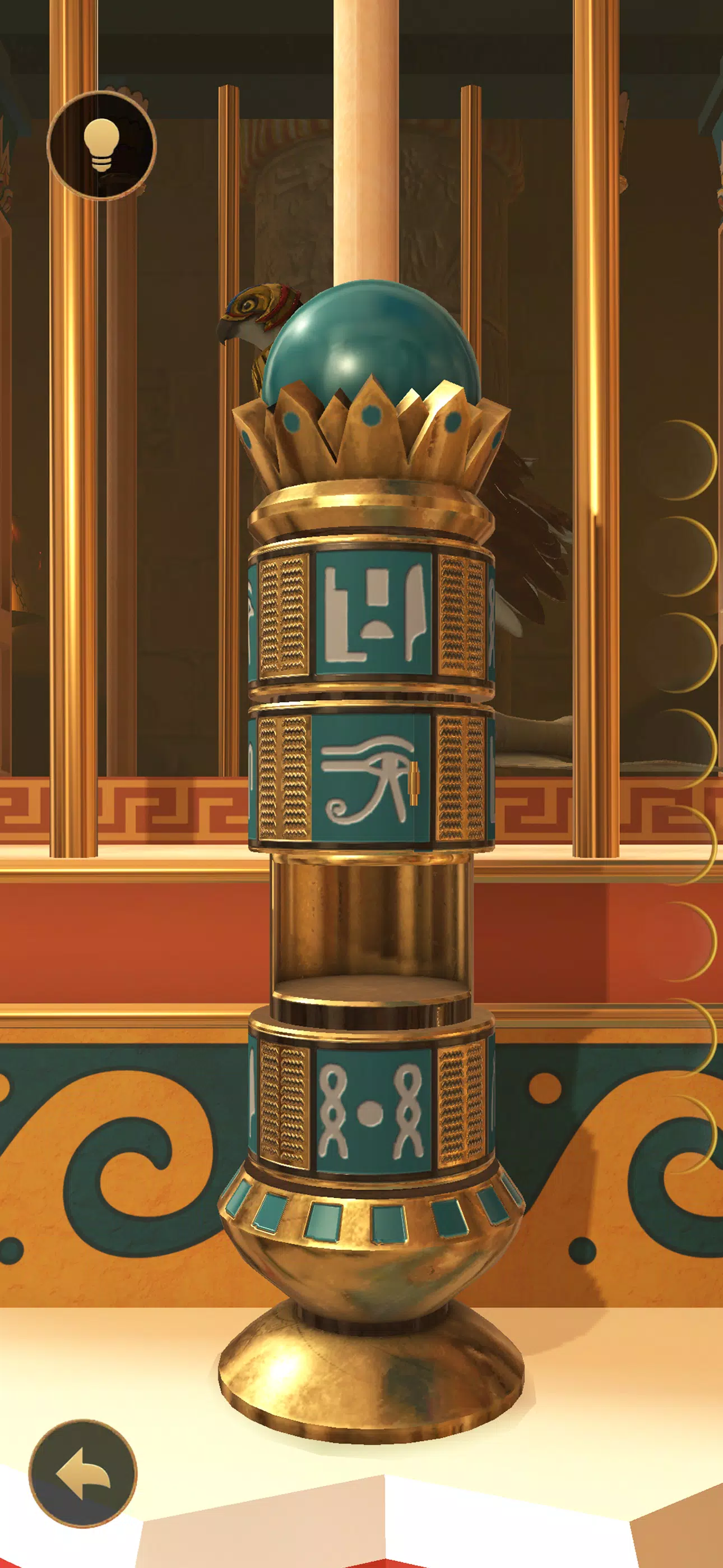 The Birdcage 3 Screenshots