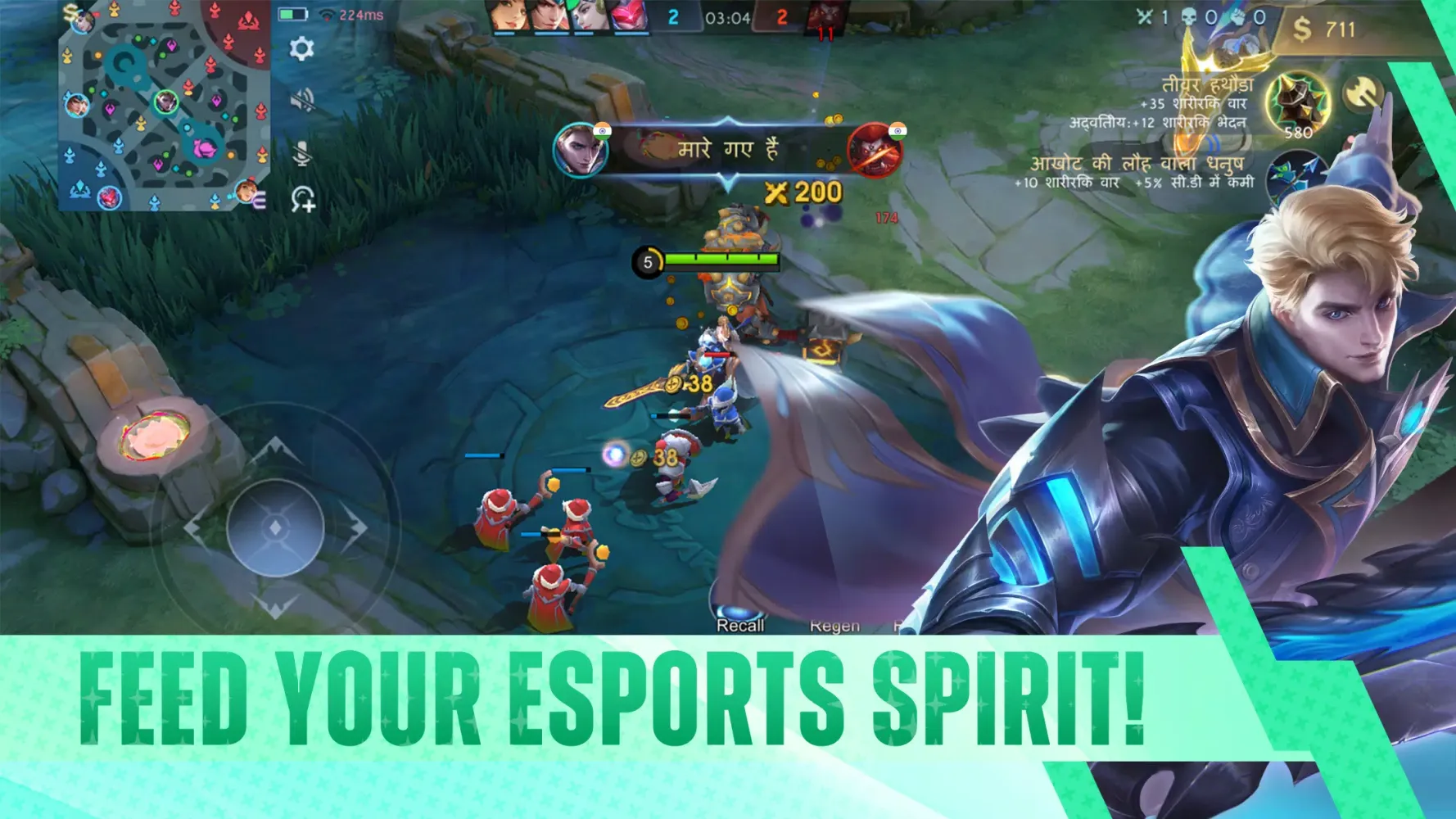 Capturas de pantalla de Moba Legends: 5v5!