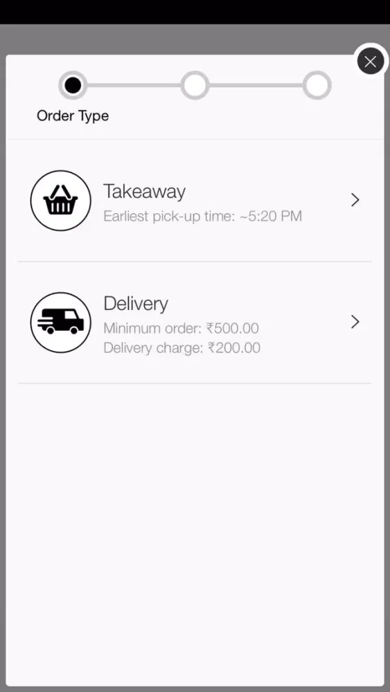 Aasman Screenshots