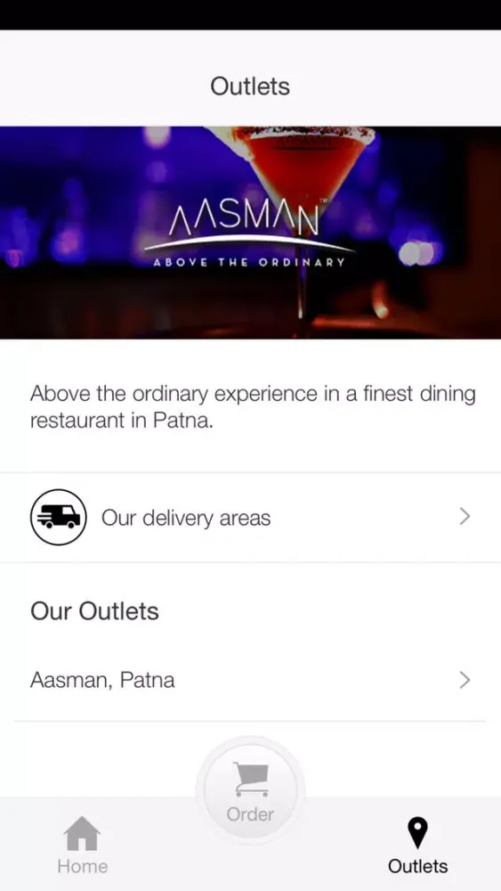 Aasman Screenshots