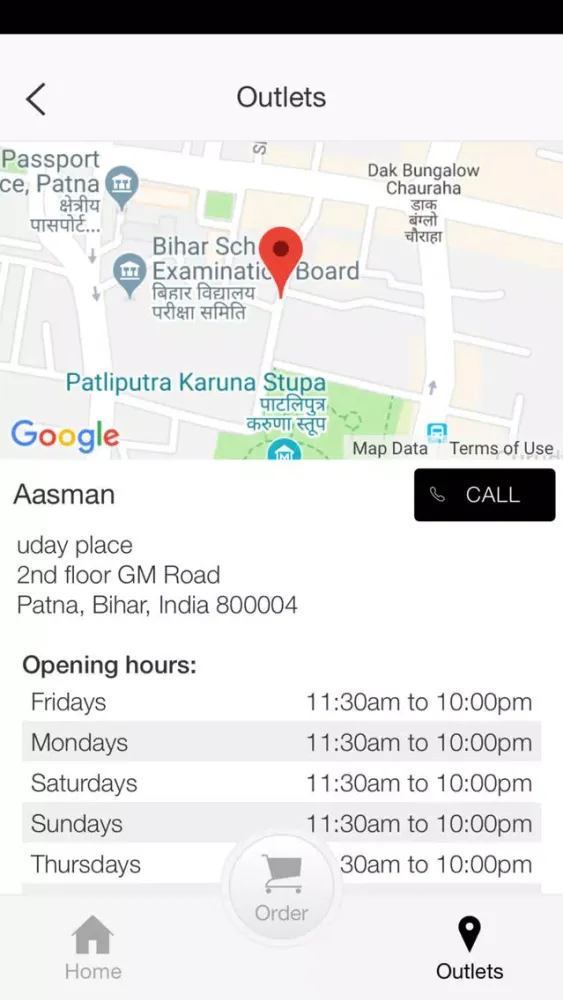 Aasman Screenshots