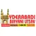 Hyderabadi Biryani Utsav