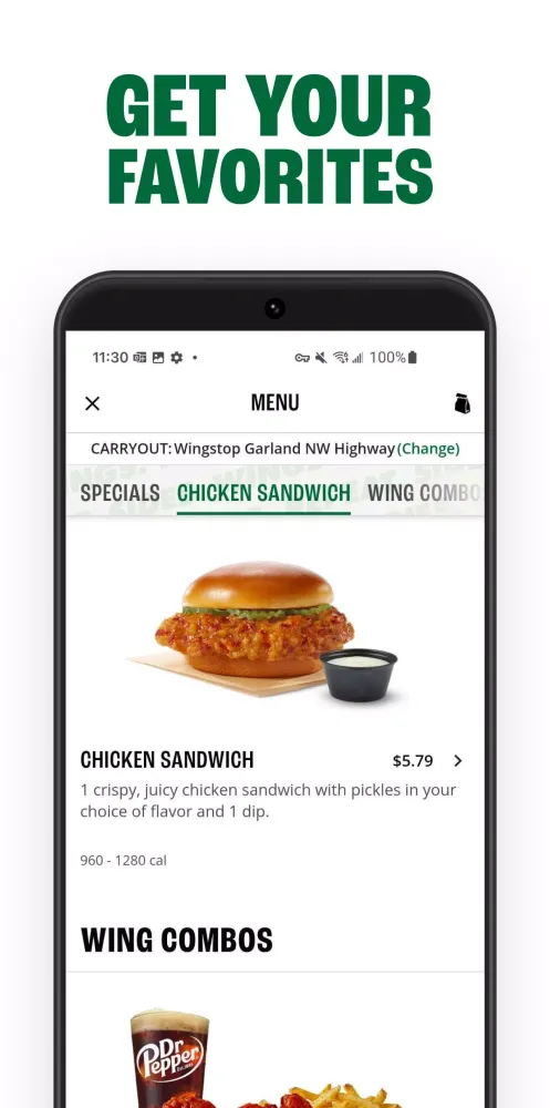 Wingstop স্ক্রিনশট
