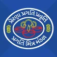 Pragati Mitra Mandal (PMM)