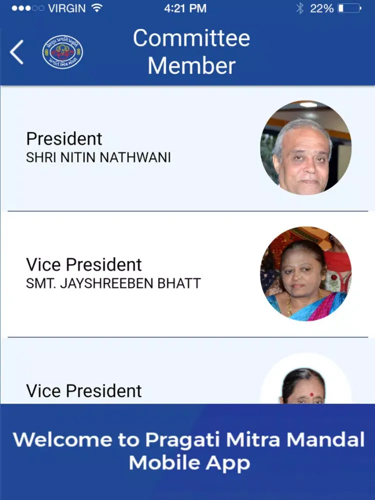 Zrzuty ekranu Pragati Mitra Mandal (PMM) iPad 